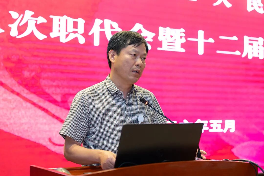 凝心聚力谋发展 实干奋进开新局—— 常州二院召开九届八次职代会暨十二届五次工代会