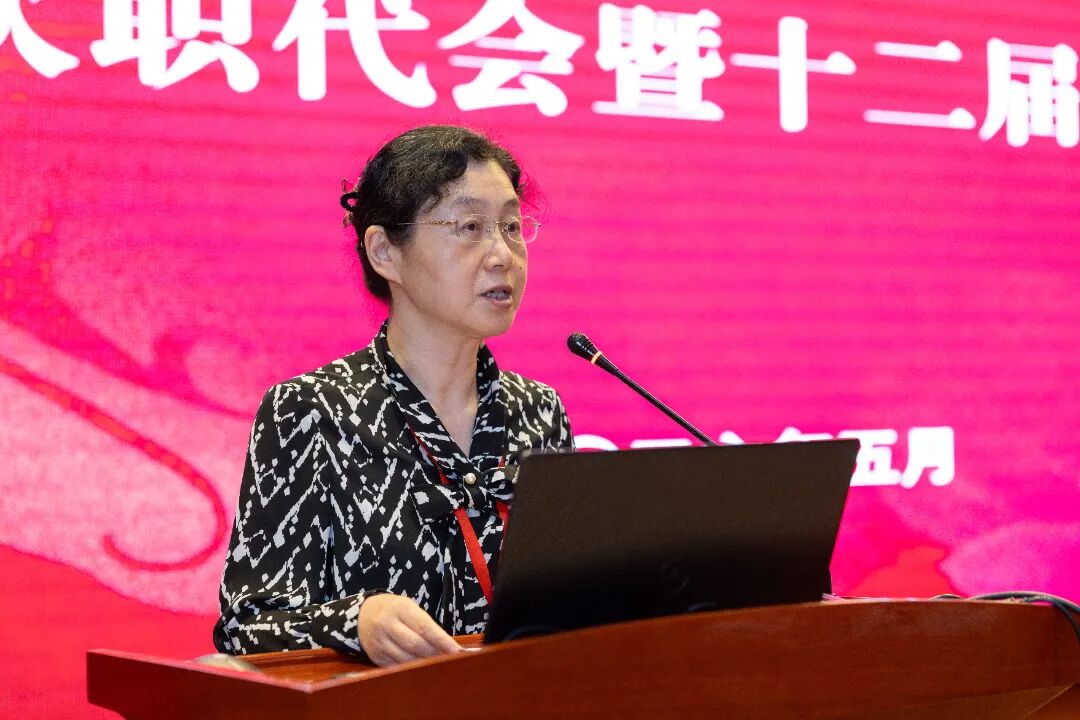 凝心聚力谋发展 实干奋进开新局—— 常州二院召开九届八次职代会暨十二届五次工代会