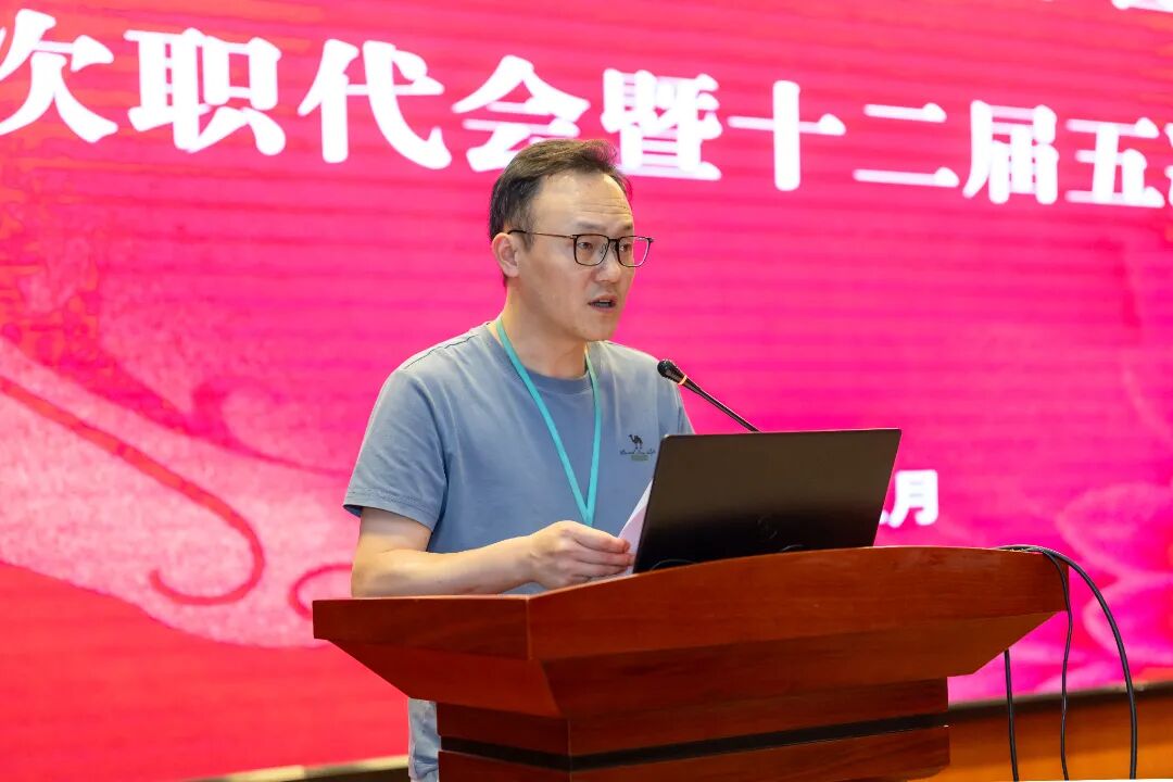 凝心聚力谋发展 实干奋进开新局—— 常州二院召开九届八次职代会暨十二届五次工代会
