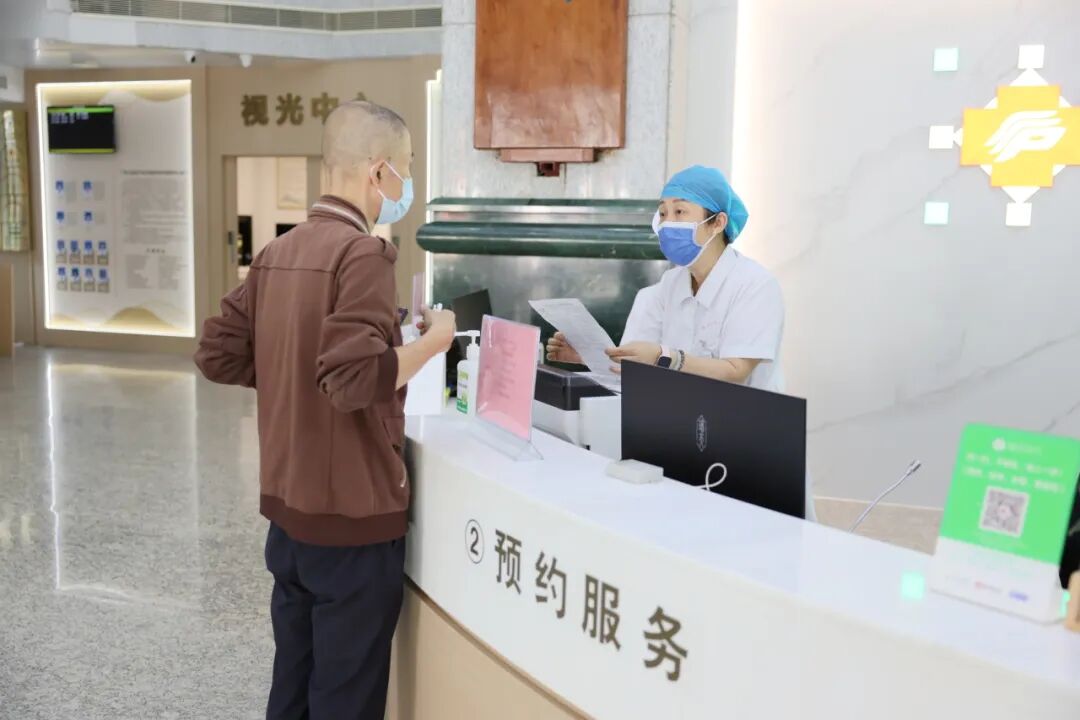 【优服便民】少跑腿、快办事、暖就医——我院门诊一站式服务中心全新升级提质增效