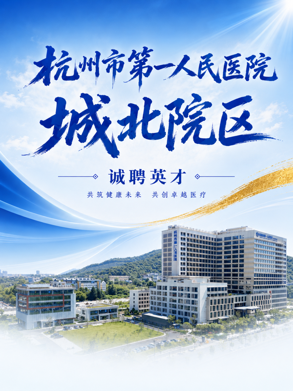 1969903e-59f2-4202-b909-427c3f609af2.png
