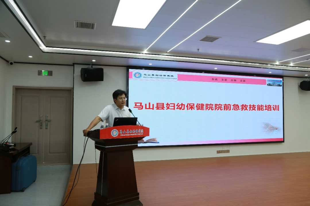 国际护士节赋能基层医疗：我院「组团式」帮扶深耕马山筑牢急救防线