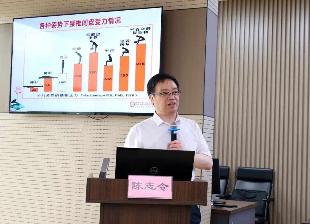 「中医护航 关爱随行」|我院专家团队走进郑州市紧急医疗救援中心,开展公益健康义诊活动