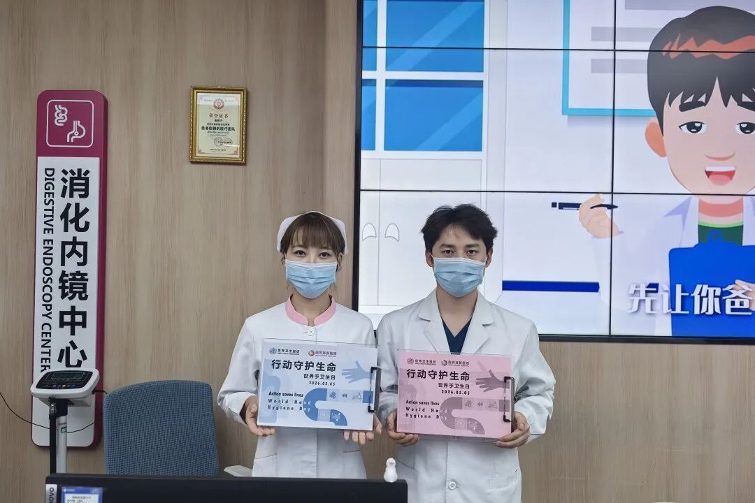 西安高新医院开展「世界手卫生日」主题宣教活动