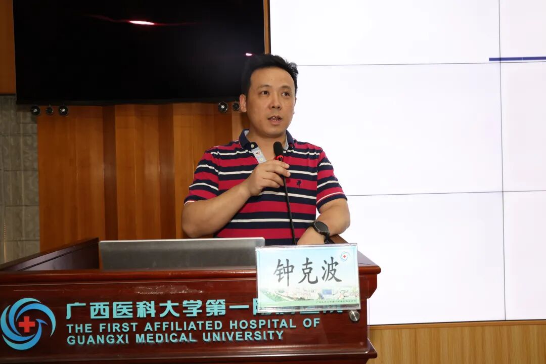 聚焦肝衰竭救治与临床科研创新|第 44 期《医学臻善大讲坛》学术讲座