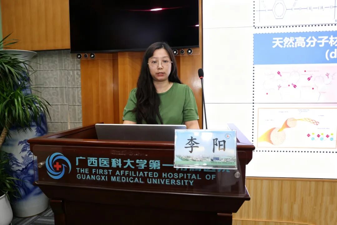 聚焦肝衰竭救治与临床科研创新|第 44 期《医学臻善大讲坛》学术讲座