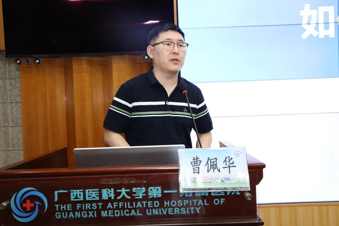 聚焦肝衰竭救治与临床科研创新|第 44 期《医学臻善大讲坛》学术讲座