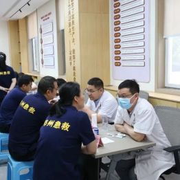 「中医护航 关爱随行」｜我院专家团队走进郑州市紧急医疗救援中心，开展公益健康义诊活动