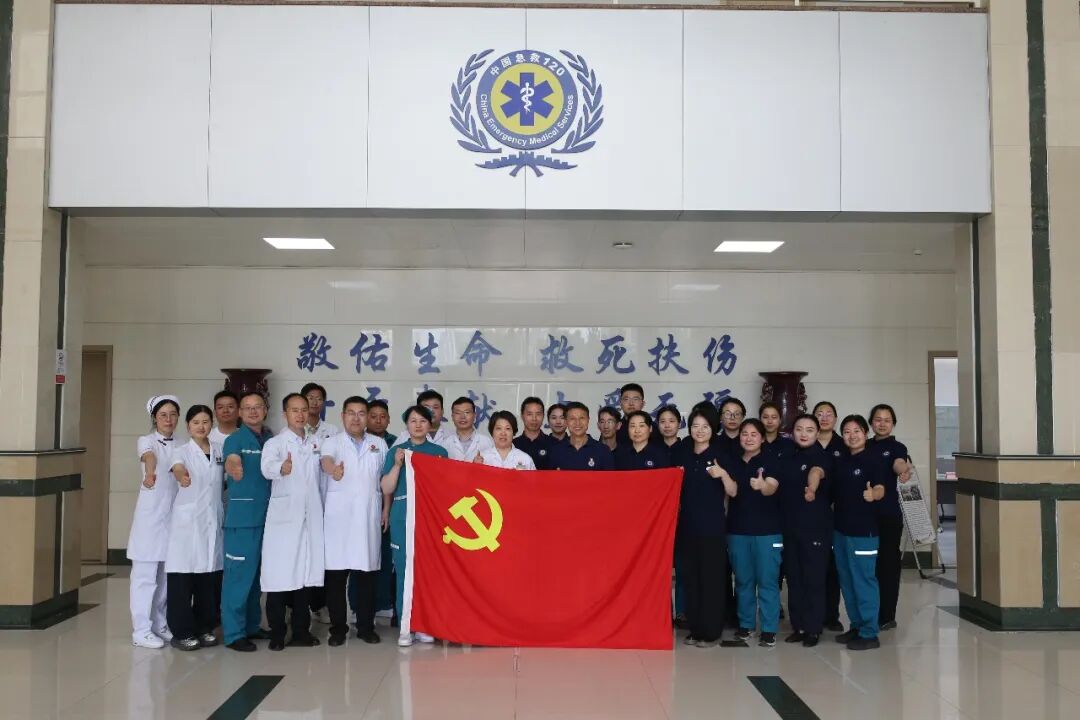 「中医护航 关爱随行」|我院专家团队走进郑州市紧急医疗救援中心,开展公益健康义诊活动