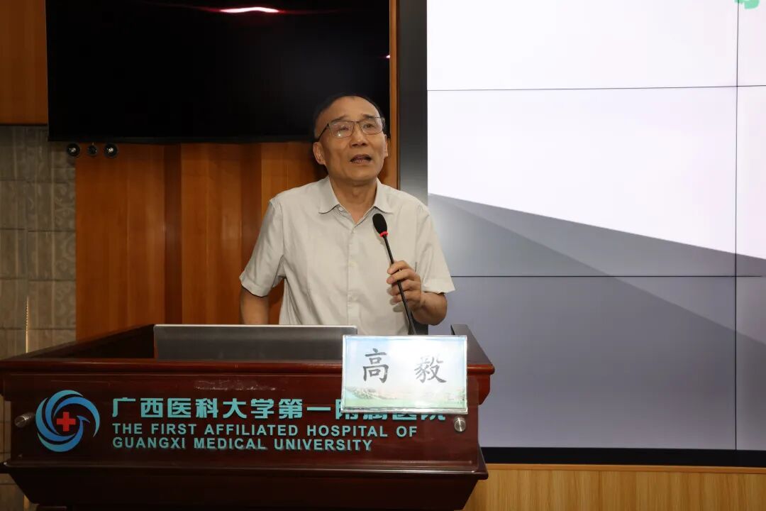 聚焦肝衰竭救治与临床科研创新|第 44 期《医学臻善大讲坛》学术讲座