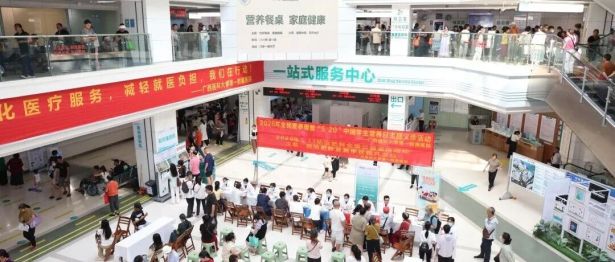 补齐家庭餐桌上的「三个缺」，这样搭配才营养|广西医科大一附院开展 2026 全民营养周暨中国学生营养日义诊