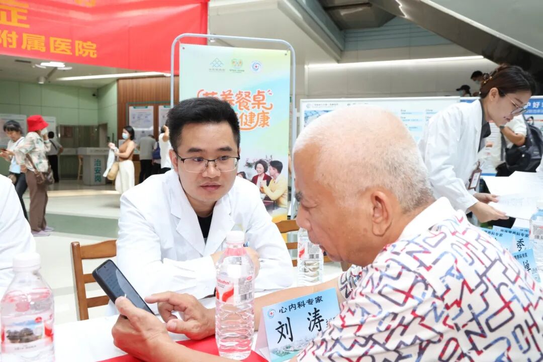 补齐家庭餐桌上的「三个缺」，这样搭配才营养|广西医科大一附院开展 2026 全民营养周暨中国学生营养日义诊