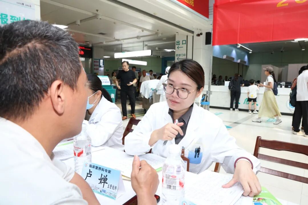 补齐家庭餐桌上的「三个缺」，这样搭配才营养|广西医科大一附院开展 2026 全民营养周暨中国学生营养日义诊
