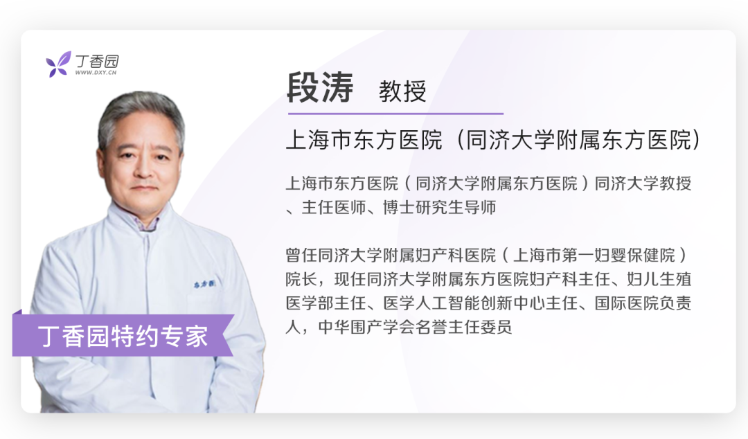 新闻图片3