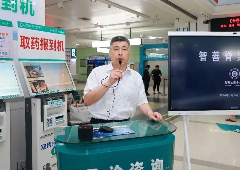 强直性脊柱炎、脊柱侧弯……怎么办?|广西医科大一附院联合北京大学第一医院举办「智善脊梁工程」 广西义诊救助活动