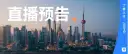 文章缩略图