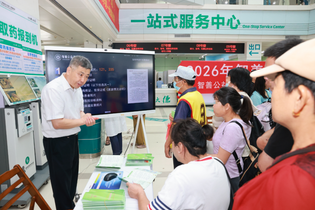 强直性脊柱炎、脊柱侧弯……怎么办?|广西医科大一附院联合北京大学第一医院举办「智善脊梁工程」 广西义诊救助活动