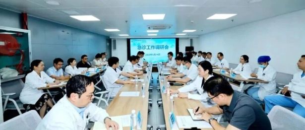 广西医科大一附院院长郑宝石带队召开急诊工作调研会