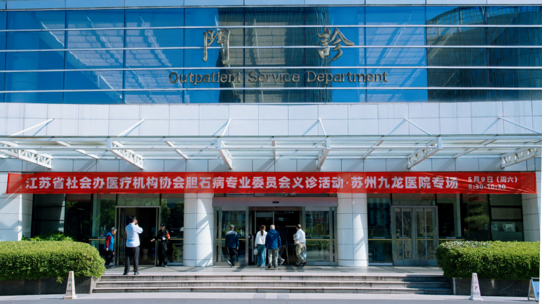 查出胆结石，无症状，要处理吗？普外科专家这么说……