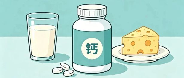 【人医科普】补钙不盲目！4 个核心要点守护全家健康