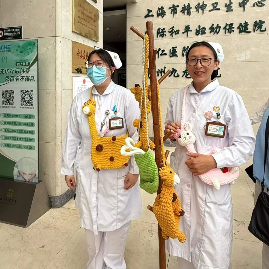 赋能护士 守护生命 | 苏州九龙医院第 115 个国际护士节系列活动