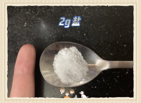 同样是喝水,为啥心衰患者要 「限量」?
