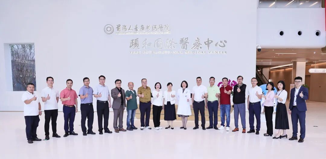 增城区人大常委会携港澳台代表莅临我院开展港澳医疗合作专题调研