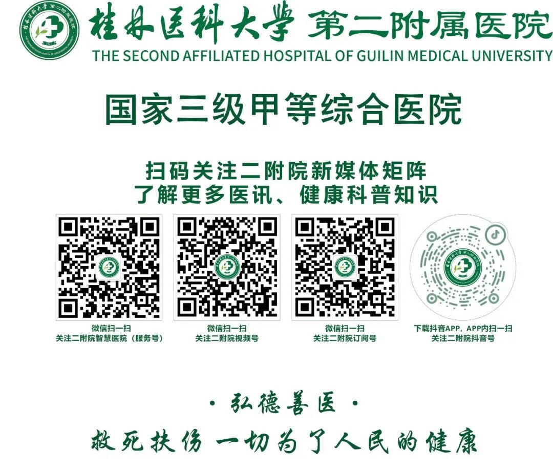 【协作组科普】小腹突出、骨盆前倾?可能是你的“底盘”松了