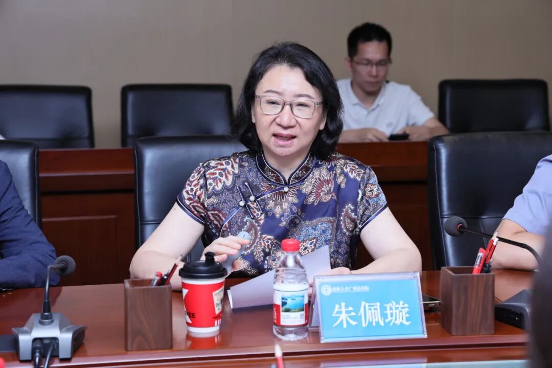 增城区人大常委会携港澳台代表莅临我院开展港澳医疗合作专题调研
