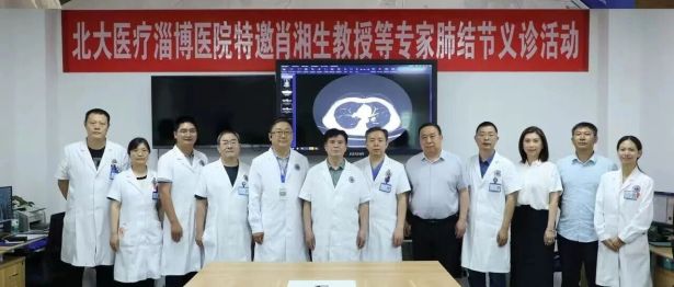 60 余人参与义诊检出 14 例早期肺癌！这场「火眼金睛」的义诊，给所有人敲响早筛警钟