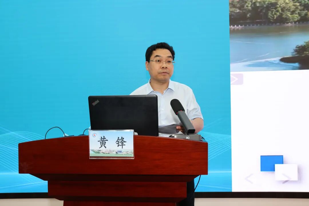 广西医科大学第一附属医院举办第 46 期「医学臻善大讲坛」暨青年学者出国访学经验沙龙