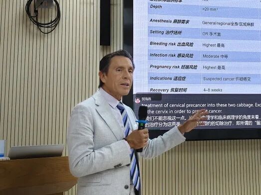 美国阴道镜和宫颈病理学会专家到深圳市妇幼保健院参访交流，共探宫颈癌防治新策略