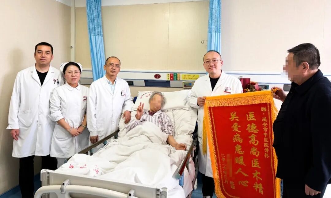 马彩英:二十载深耕,匠心守护骨病患者安康