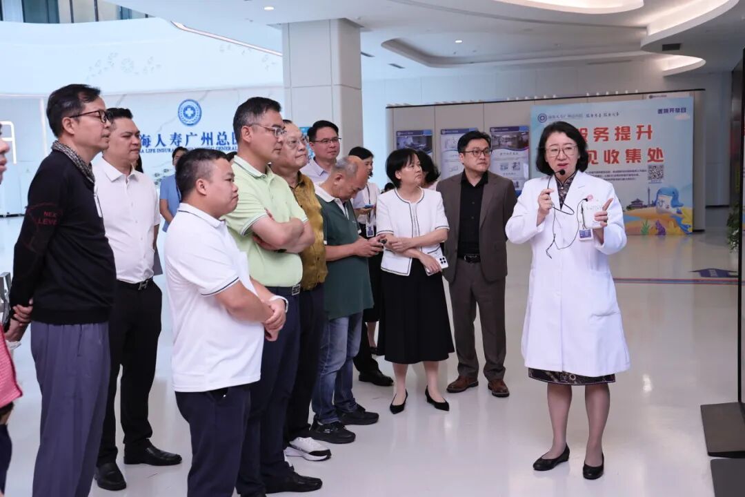 增城区人大常委会携港澳台代表莅临我院开展港澳医疗合作专题调研
