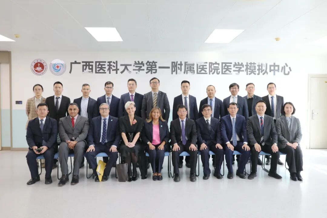 广西医科大学第一附属医院正式通过英国皇家外科学院(RCS)认证