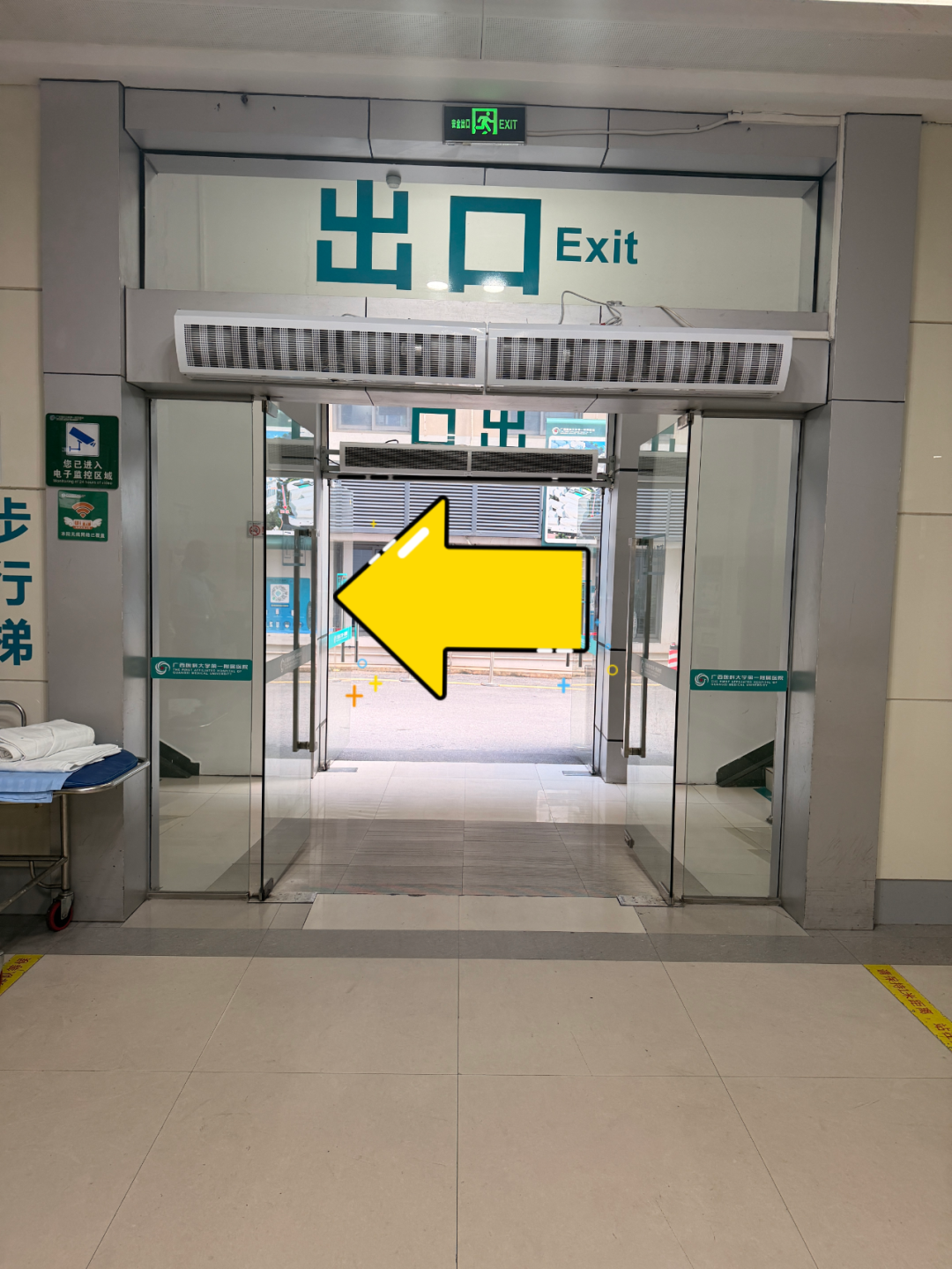 新设早餐点、储物柜、轮椅平车租借位，注射室扩增……广西医科大一附院门诊便民举措再升级