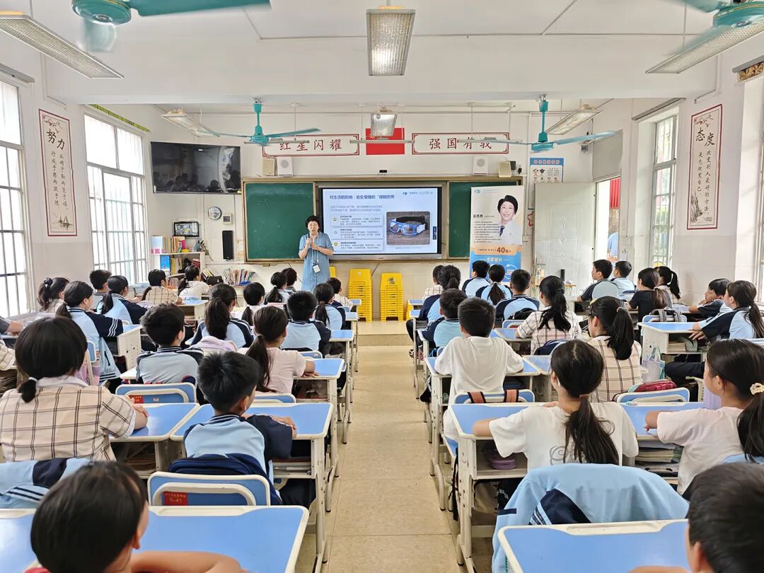 守护明眸,共筑睛彩 | 南宁华厦走进红星学校开展眼健康科普活动!