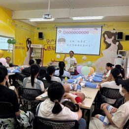 母乳喂养难题多？520 不做「孤勇者」！孕妇学校实操教学，让妈妈们少走弯路