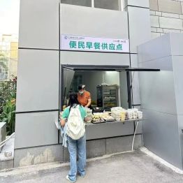 新设早餐点、储物柜、轮椅平车租借位，注射室扩增……广西医科大一附院门诊便民举措再升级