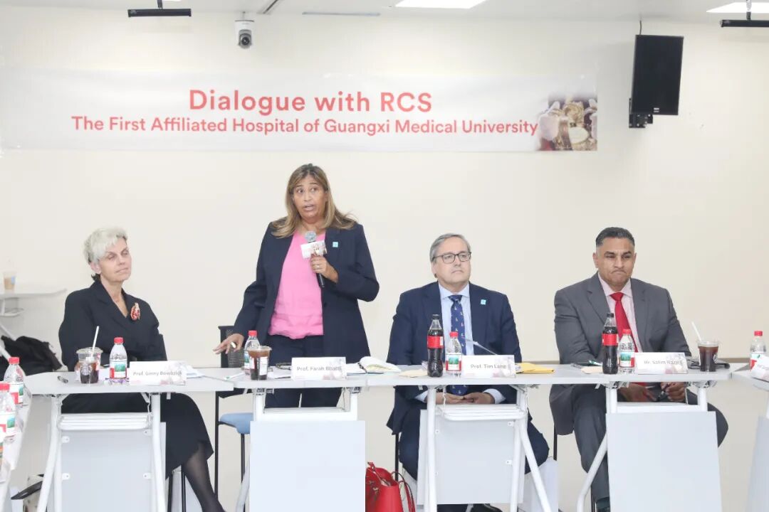 广西医科大学第一附属医院正式通过英国皇家外科学院(RCS)认证