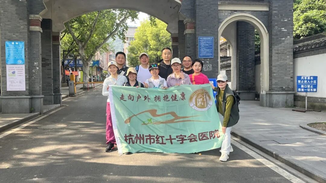520 关爱职工日｜「医」心向暖  「卫」爱同行 红会医院集团暖心赋能医者担当
