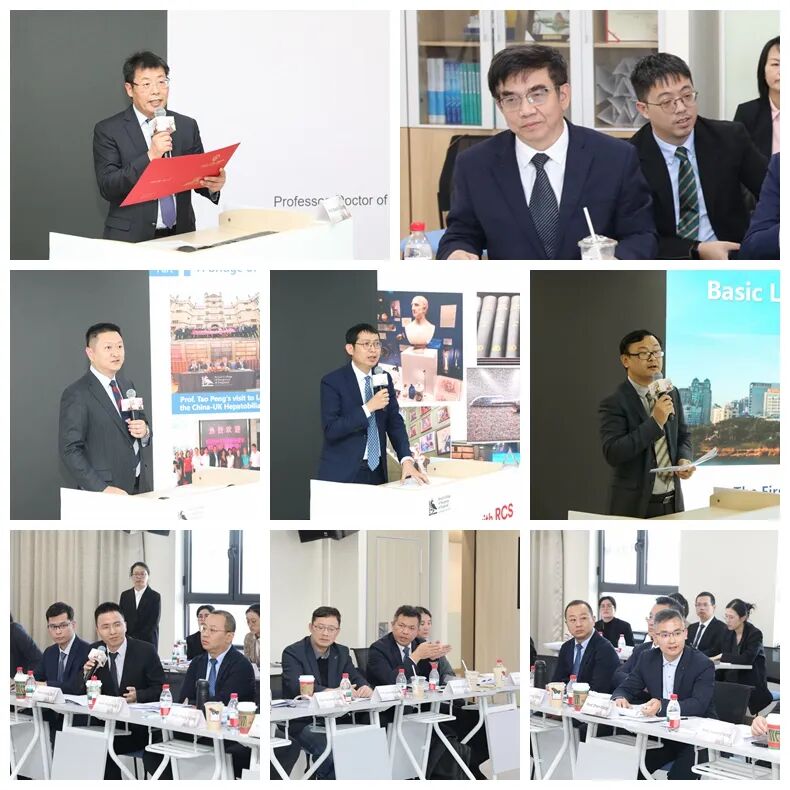 广西医科大学第一附属医院正式通过英国皇家外科学院(RCS)认证