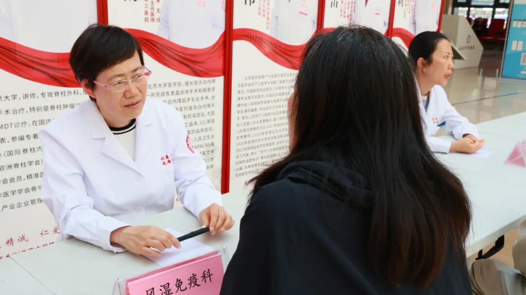 营养义诊暖心落幕 科学膳食惠及民生