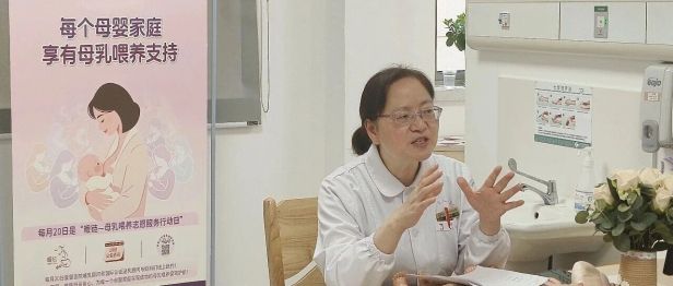 全国母乳喂养宣传日 | 产科成功开展系列主题活动