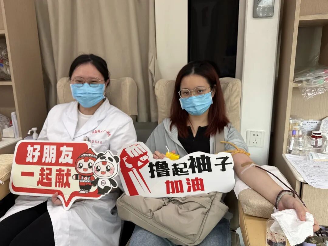 医者献仁心 热血护生命 | 广西医科大一附院开展 2026 年 5 月无偿献血活动