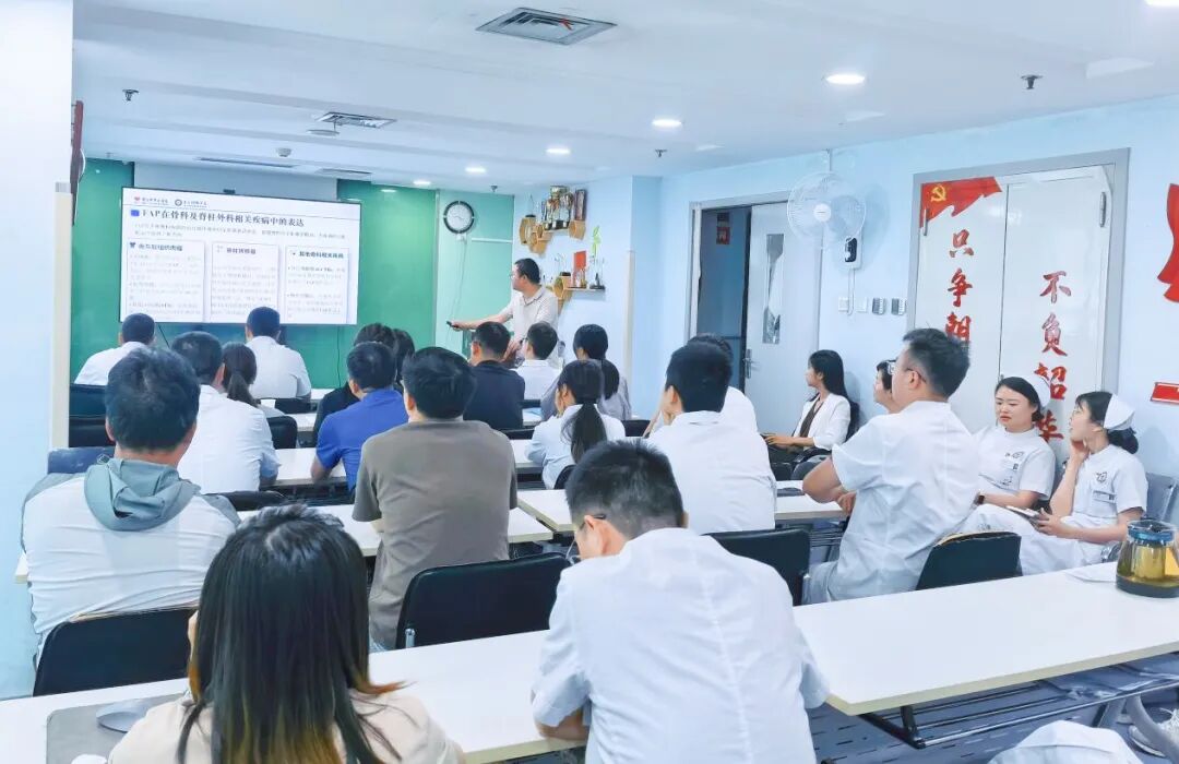 【医院动态】让科研走进临床 绵阳市中心医院启动核医学临床科研能力提升行动