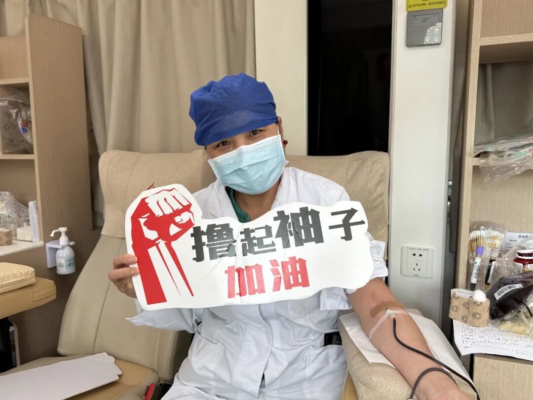 医者献仁心 热血护生命 | 广西医科大一附院开展 2026 年 5 月无偿献血活动