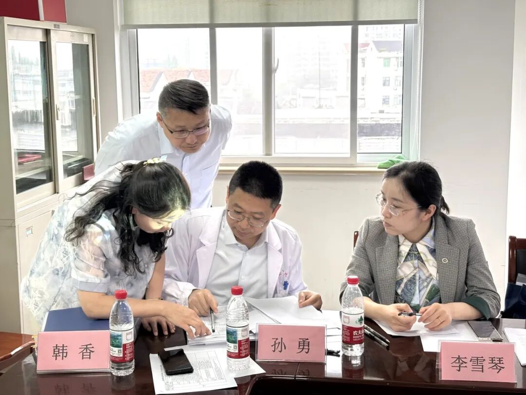 淮安市一院圆满完成 2026 年度全科专业住培基地院内督导