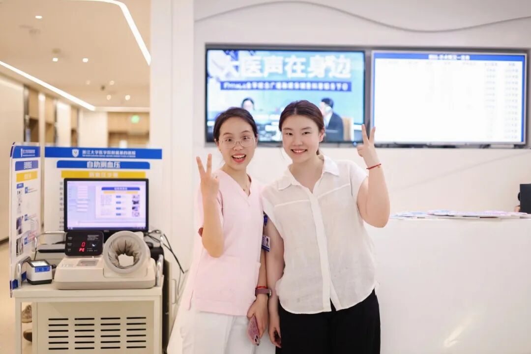 全省公立医院首家!浙大四院屈光手术中心成立,开启「10 秒摘镜」时代
