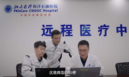 平安服务年丨以标准铸魂、以专业践责，为能源事业与健康中国筑牢坚实屏障